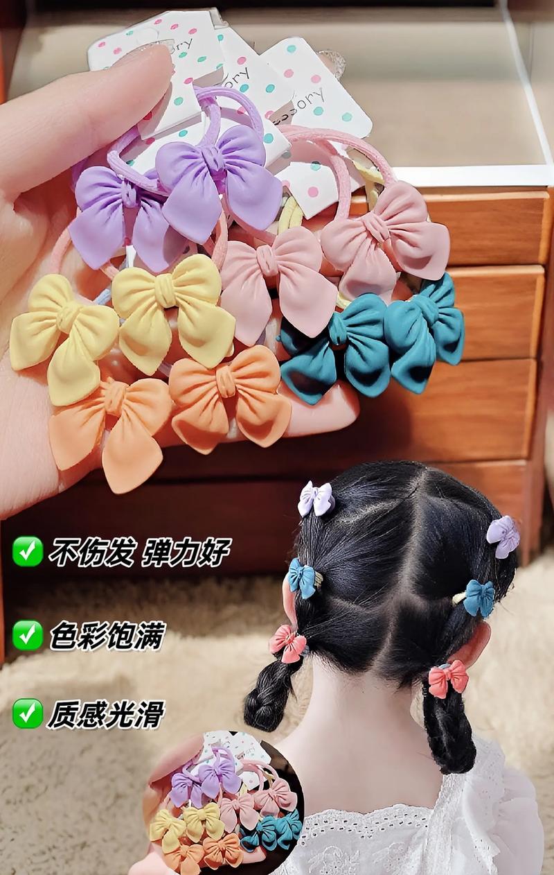 3秒不用皮筋扎头发_3秒无皮筋扎发教程，快速时尚实用