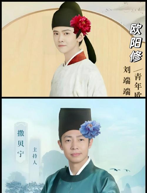 宋朝发型男_披发椎髻编发高髻幞头等