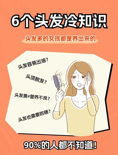 养头发的最好方法女生_女性脱发怎么办？调整饮食+正确洗护+按摩减压