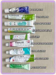 痤疮可以用油性化妆品吗_选对化妆品是关键