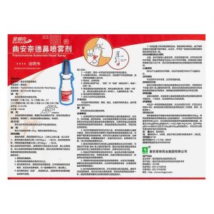 曲安奈德喷雾剂使用方法_曲安奈德喷雾前擤鼻，晨昏使用效果佳