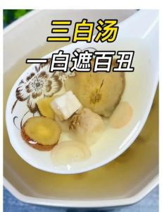 民间美白的土方法_柠檬牛奶蜂蜜淘米水