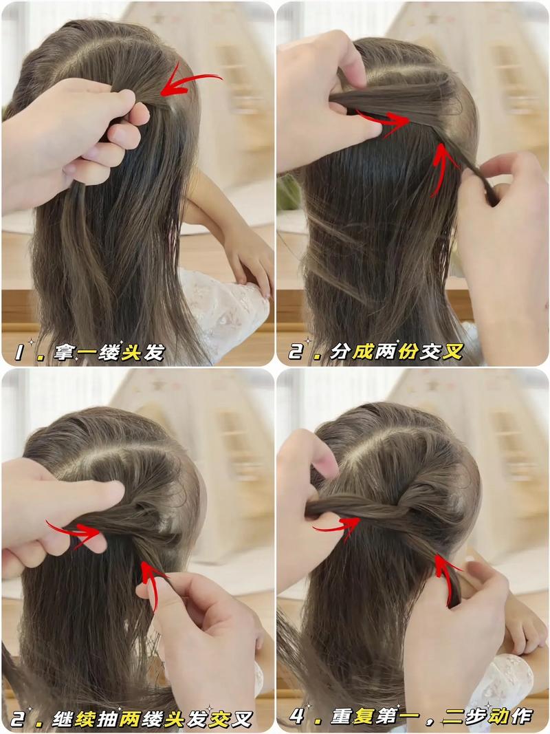 秋季适合扎什么发型_双马尾麻花辫，时尚又气质！