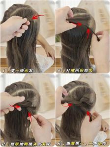 秋季适合扎什么发型_双马尾麻花辫，时尚又气质！