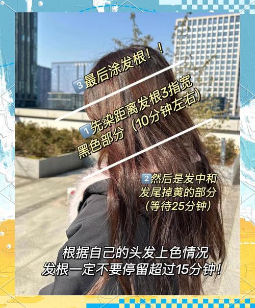 让刚染的头发掉色最快的方法_染发褪色小妙招，阳光啤酒来帮忙