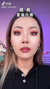 随机化妆挑战_盲抽化妆品，像开盲盒一样有趣！