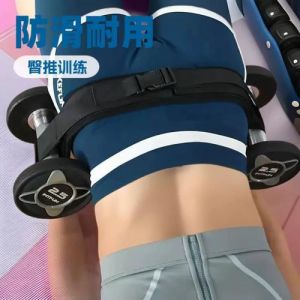 桥式训练器_桥式还原魔方传感器健身及训练器应用