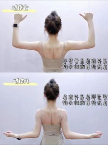 练驼背的最快方法_矫正驼背，缓解脊柱疼痛的实用方法