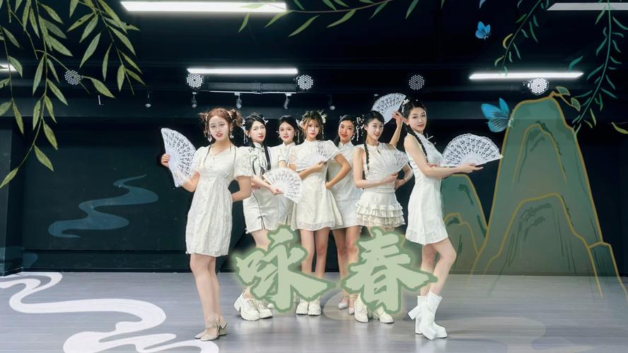 七朵组合咏春舞蹈分解动作_七朵组合演绎咏春扇子舞，活力四射显精髓