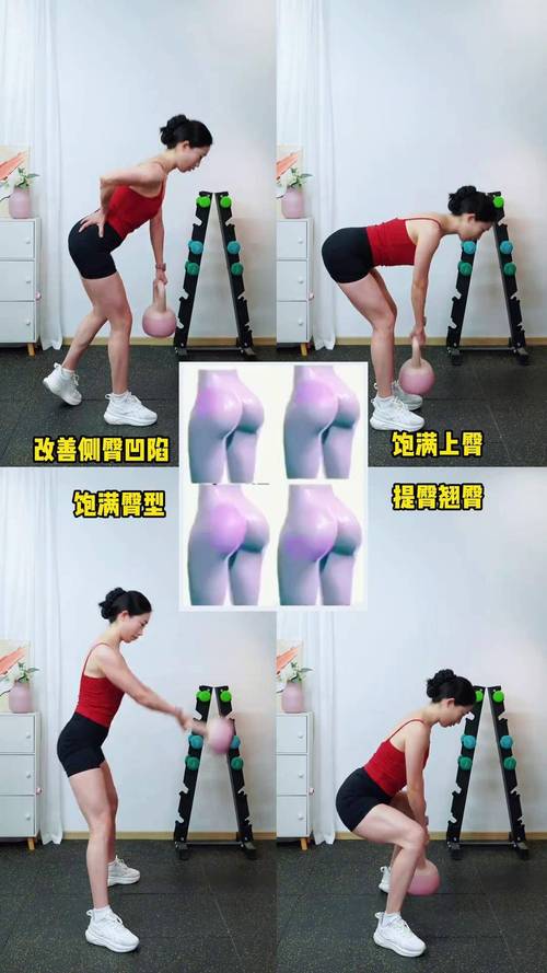 针对臀部凹陷有效训练_臀部凹陷？练对方法就能改善！