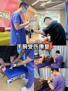 尺桡骨远端骨折术后康复训练_从制动到功能恢复