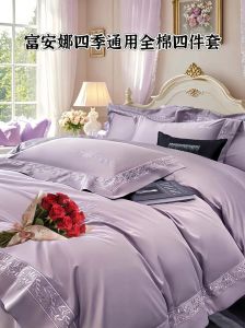 长绒棉四件套适合冬天吗_长绒棉四件套，冬日保暖舒适之选