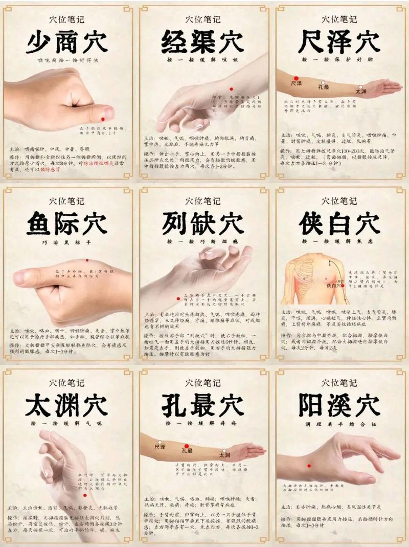 按摩手指没力怎么锻炼_手指无力按摩难？热敷补营养加锻炼！