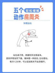 后肩翻动作要领与技巧_三角肌后束训练，塑造完美肩型