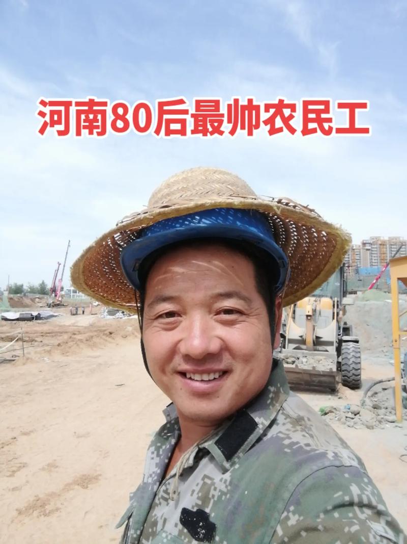 河南男人适合做老公吗_真爱无地域,择偶看人品 河南男人适合做老公吗_真爱无地域,择偶看人品