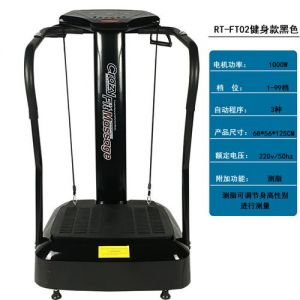 甩脚的健身器材叫什么_太空漫步机椭圆机等器材推荐