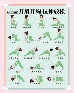 解决驼背最有效的动作_靠墙运动矫正驼背，挺胸抬头更挺拔