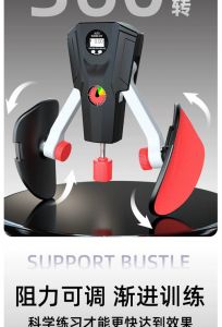 夹内收肌固定器械_夹内收肌器械练出蜜桃臀