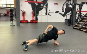 拿弹簧棒什么姿势练腹肌_练腹肌臂力动作详解