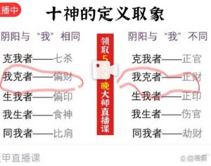 天浊地沌混元功为什么不能练_含胸拔背站桩，松而不懈养生好