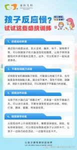 逻辑能力差怎么锻炼_批判推理分析创新，高效解决问题