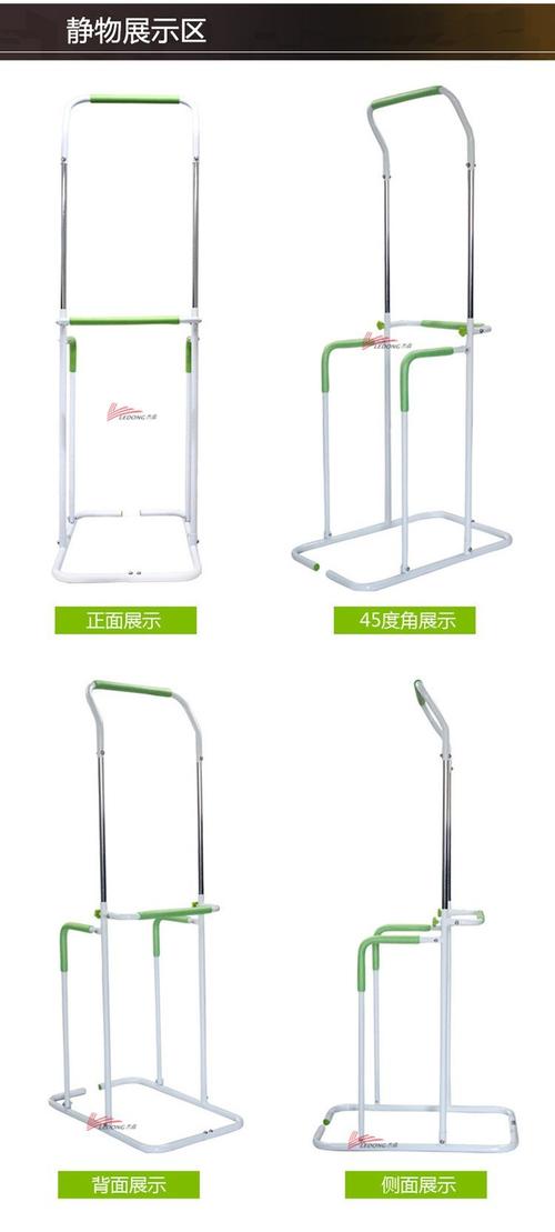 助力引体向上器械叫什么_助力引体向上器械，新手轻松练，趣味健身好帮手！