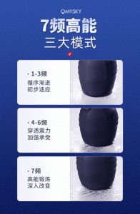 太敏感怎么用杯子锻炼_脱敏训练2-6个月，飞机杯慢玩提升控制力