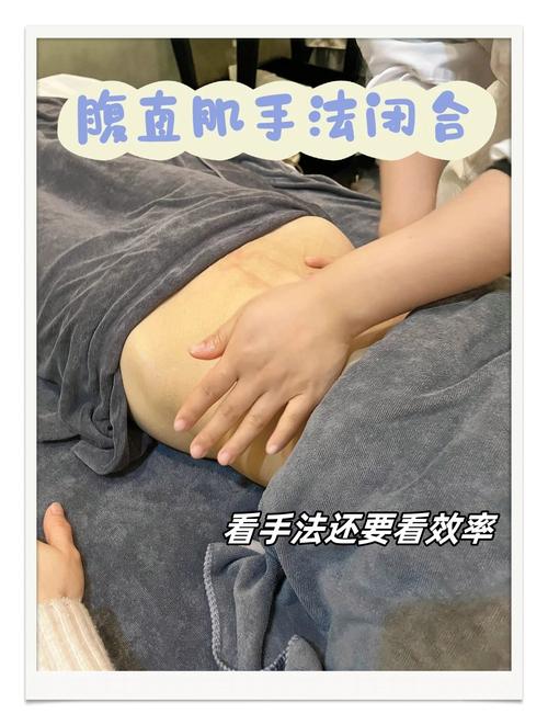 腹直肌的练习方法_改善体态，增强核心稳定性