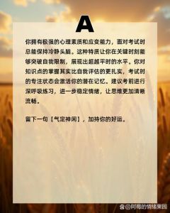 本能训练法则是一种直觉法则_听身体话，找最适合你的训练