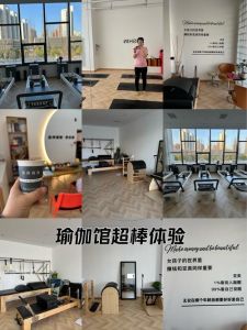 附近练瑜伽的地方_璧山瑜伽教培中心，交通便利，等你来体验！