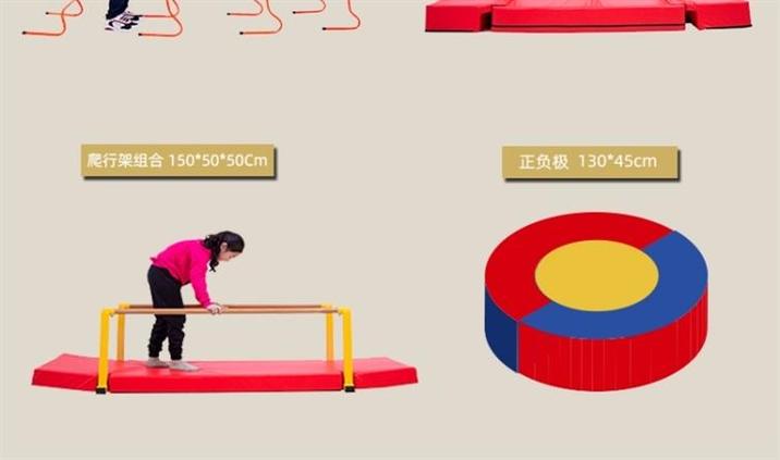 跳箱训练12个动作_跳箱训练，提升爆发力与协调性