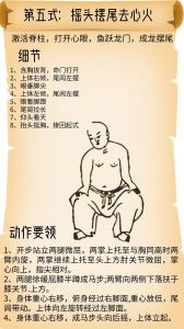 生理期能练八段锦吗_八段锦助女性平稳度过经期