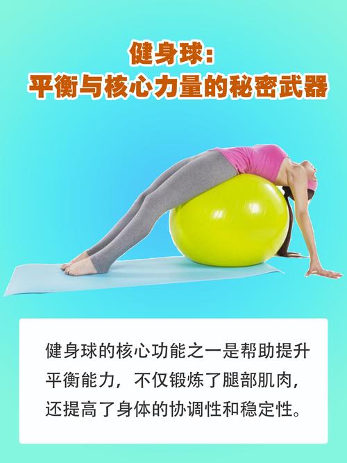 练了力量练球好吗_力量训练强篮球，增跳投防促提升