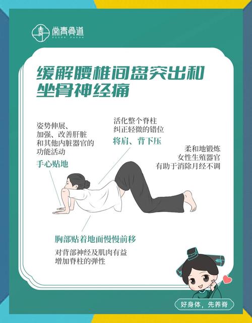 双下肢发麻力量动作正常_双下肢发麻？快查查是啥原因！