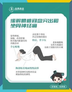 双下肢发麻力量动作正常_双下肢发麻？快查查是啥原因！