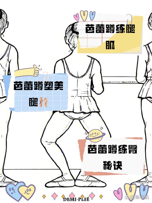 练蹲起的好处和坏处_蹲起练腿减肥需规范热身防损伤 练蹲起的好处和坏处_蹲起练腿减肥需规范热身防损伤