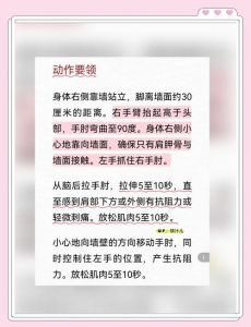 大圆肌最有效训练方法_坐姿下拉练大圆肌，规范动作增肌快
