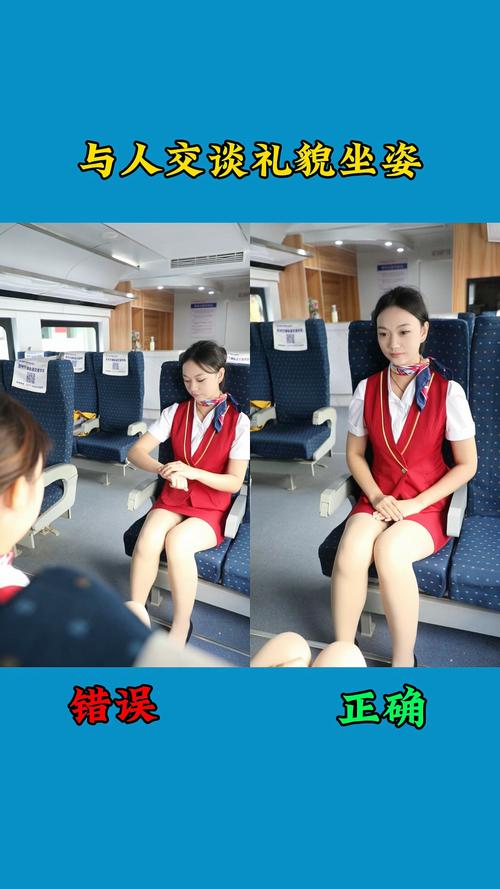 面对面坐的正确姿势_坐姿正，健康好，显气质！
