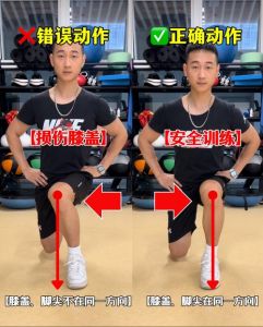 蹲式所有瑜伽动作_塑形增力平衡好