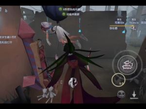 第五人格比赛服的训练模式_训练自定义替身青训营