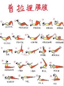 魅术必练的三个动作_眼神触碰最动人，深呼吸唤醒魅力