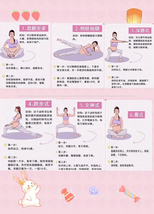 练胎息最简单的方法_夜晚闭气放松身心 练胎息最简单的方法_夜晚闭气放松身心