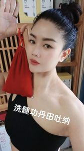 练洗髓功后变长变粗了_男性养生，壮阳改善体质