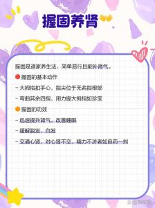 通过锻炼能增强肾功能吗_运动护肾有讲究，选对方式才有效