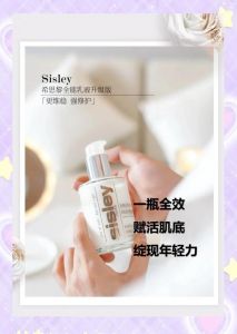 希思黎全能乳的正确使用方法_清洁调理，按压按摩，坚持28天养出好皮肤