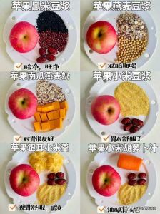 水谷果烩最简单三个步骤_海鲜水果米饭，简单又美味！