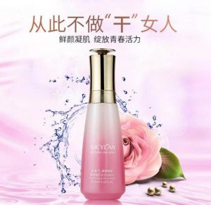 晶皙兰化妆品属于什么档次_植物美白，温和有效！