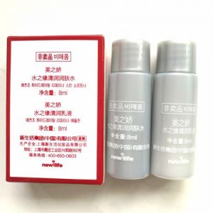 美之娇护肤品使用方法_美之娇清洁霜深层清洁教程，过期护肤品慎用