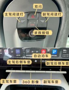 苍雾残响小开关最简单三个步骤_苍雾残响修改文件得新外观