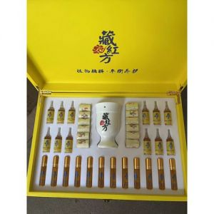 藏红方套盒使用顺序_肩颈暖宫，精油舒缓，正确使用享健康